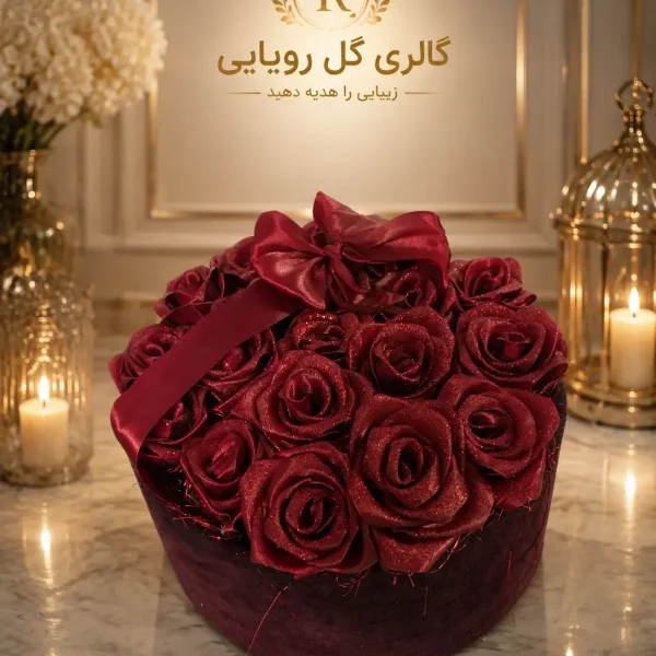 باکس گل ۲۴ سانت