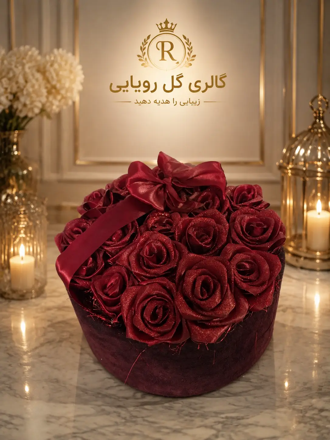 file_00000000015081fd900420ec8f0445bb_compressed باکس گل ۲۴ سانت - Image 1