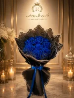 دسته گل ده شاخه فول شاین