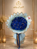 دسته گل مصنوعی ۴۰ شاخه دنباله دار