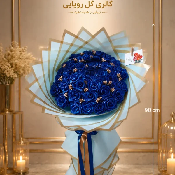 دسته گل مصنوعی ۴۰ شاخه دنباله دار