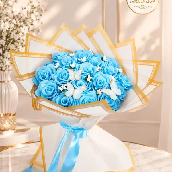 دسته گل آبی ۲۰ شاخه فول شاین