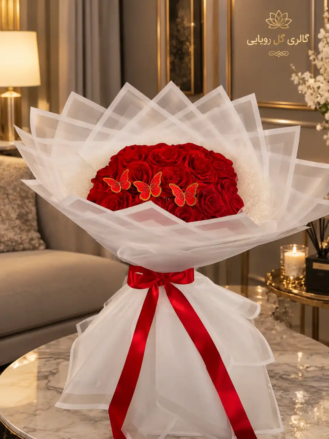 file_000000007954820a8855856d1d139002_compressed دسته گل ۲۰ شاخه فول شاین - Image 1