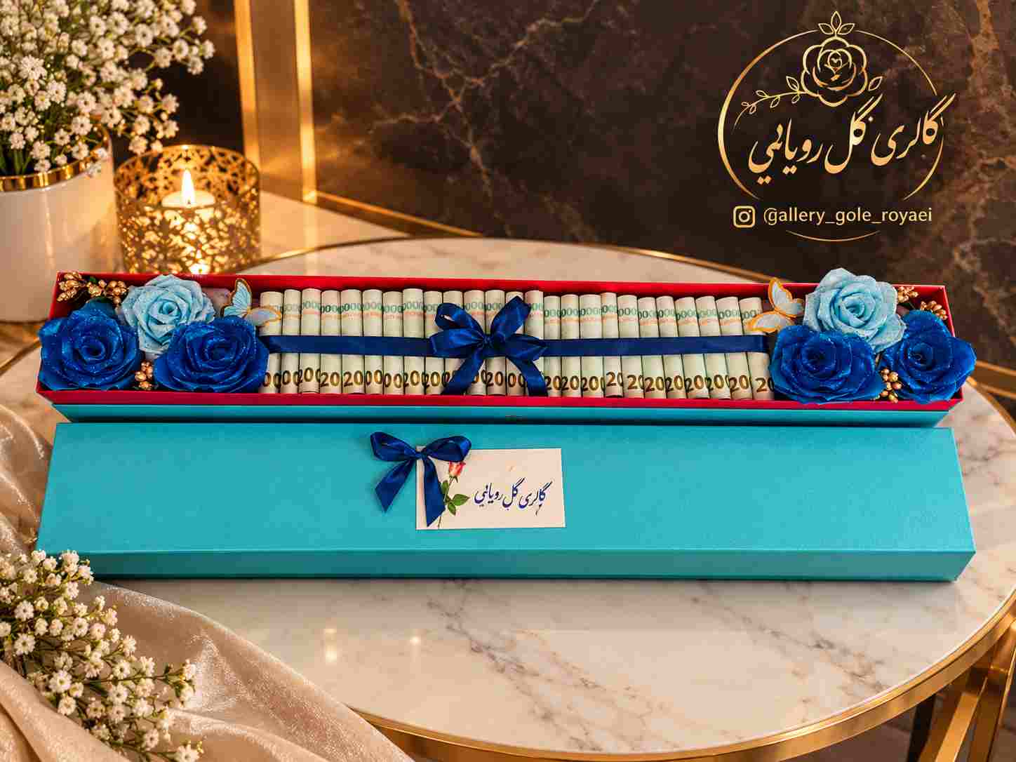 file_000000008f1481f4b24e2163cfda3d34 باکس اسکناس هدیه با تزیین گل - Image 1
